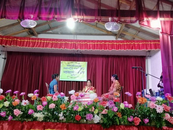 "Samrudhi Senior Merit Competition - 2022" at Homagama Heraliawala Village